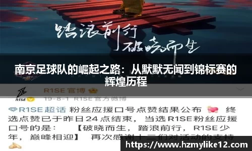 SG亚洲胜游