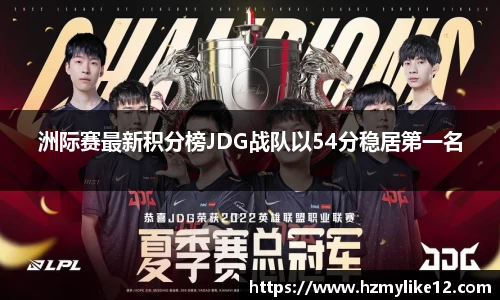 SG亚洲胜游