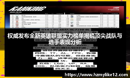 SG亚洲胜游