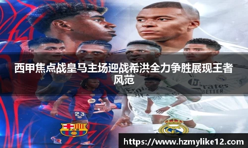 SG胜游亚洲体育