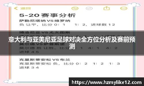 胜游亚洲网站