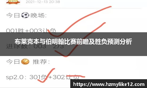 SG胜游亚洲体育