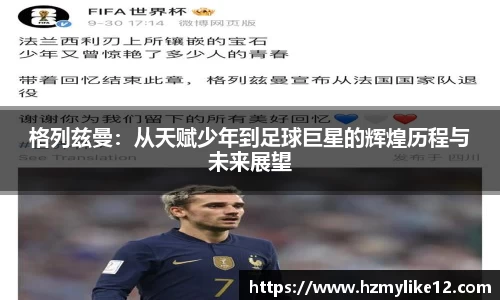 胜游亚洲网站
