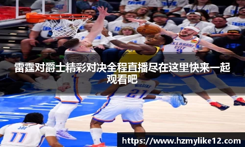 胜游亚洲网站