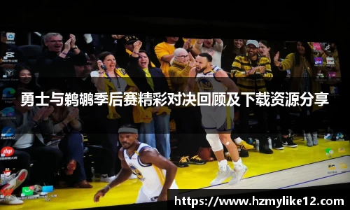 胜游亚洲网站