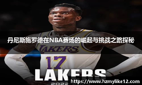 胜游亚洲APP下载