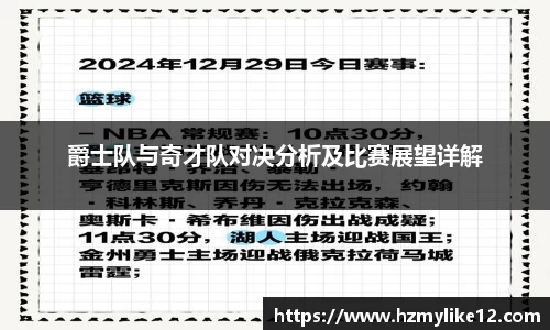 SG亚洲胜游