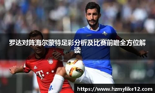 SG亚洲胜游