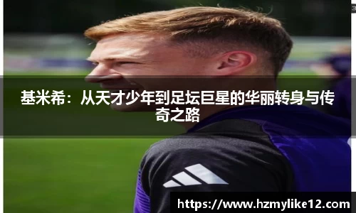 SG胜游亚洲体育