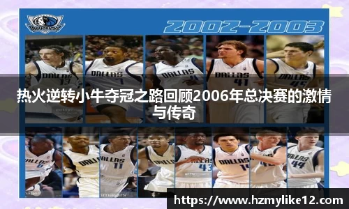 胜游亚洲APP下载