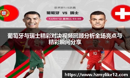 胜游亚洲APP下载