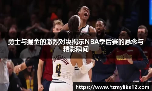 SG亚洲胜游