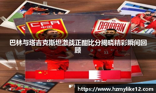 SG亚洲胜游