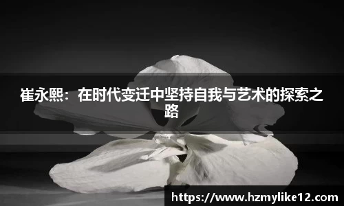 SG胜游亚洲体育