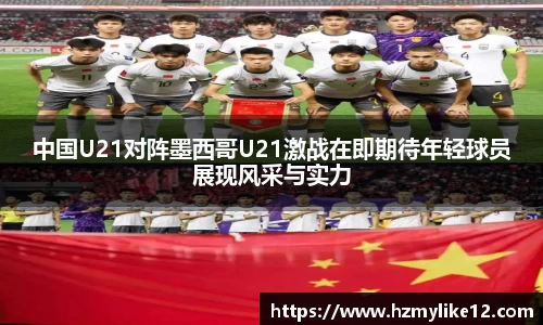 胜游亚洲APP下载