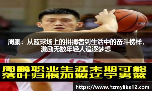 胜游亚洲网站