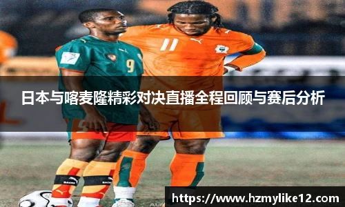 胜游亚洲网站
