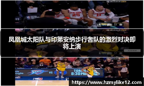 胜游亚洲网站