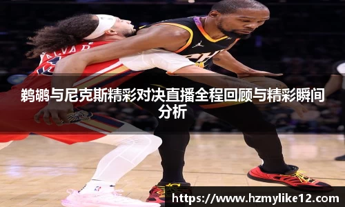 胜游亚洲网站