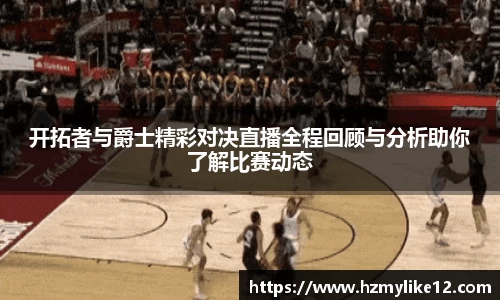 SG胜游亚洲体育