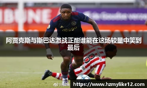 SG胜游亚洲体育