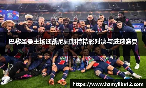 胜游亚洲网站