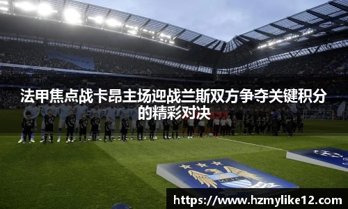 SG亚洲胜游