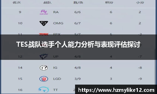 胜游亚洲网站