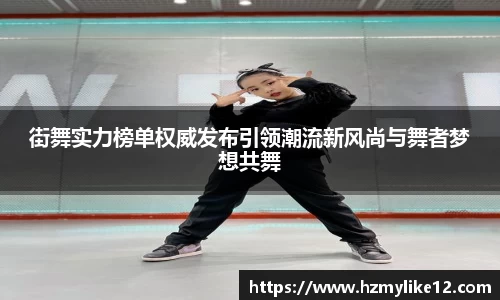 胜游亚洲APP下载