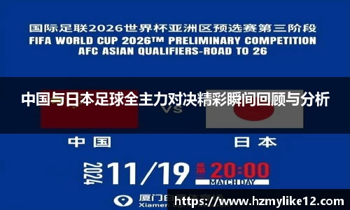 胜游亚洲网站