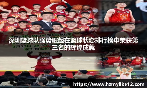 SG胜游亚洲体育